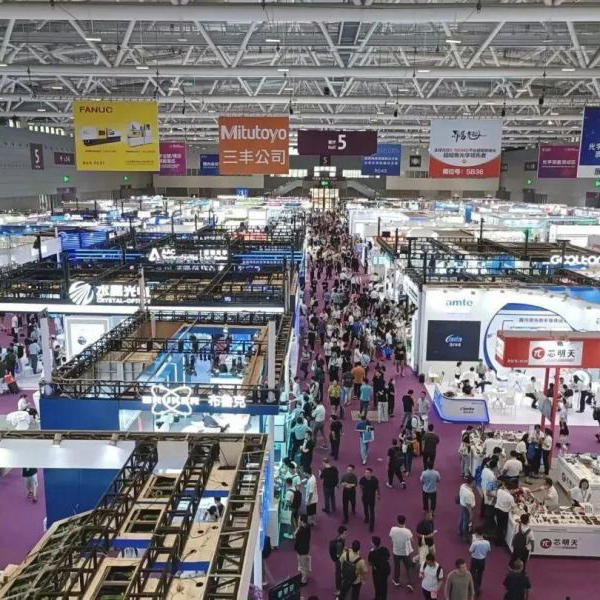 Western Optical Expo: En viktig utstilling for den optiske industrien